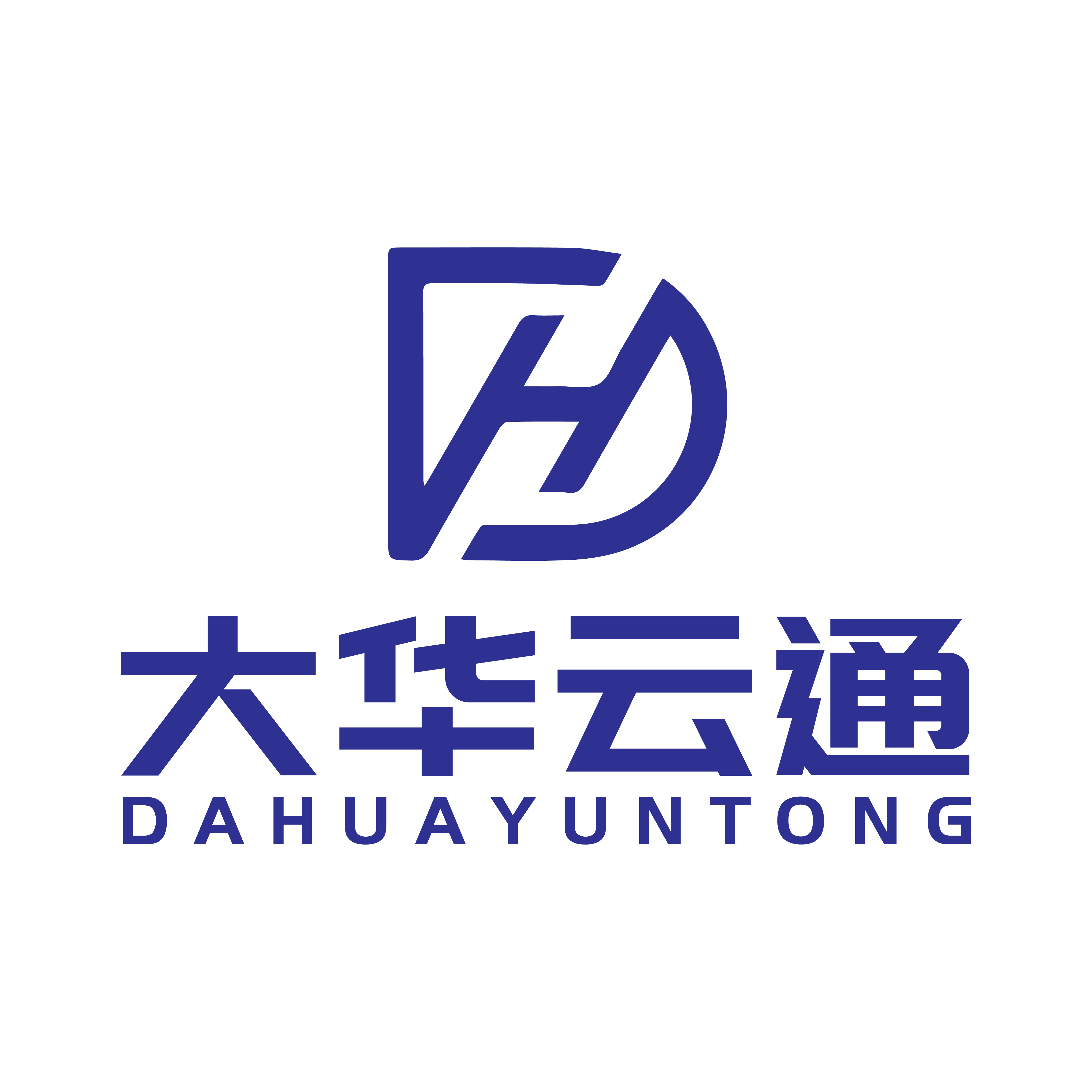 大华运通国际供应链
